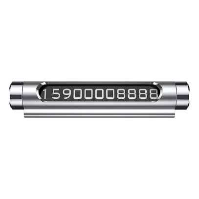 Парковочная карта для номера телефона Baseus Metal Temporary (ACNUM-0S) Серебристая