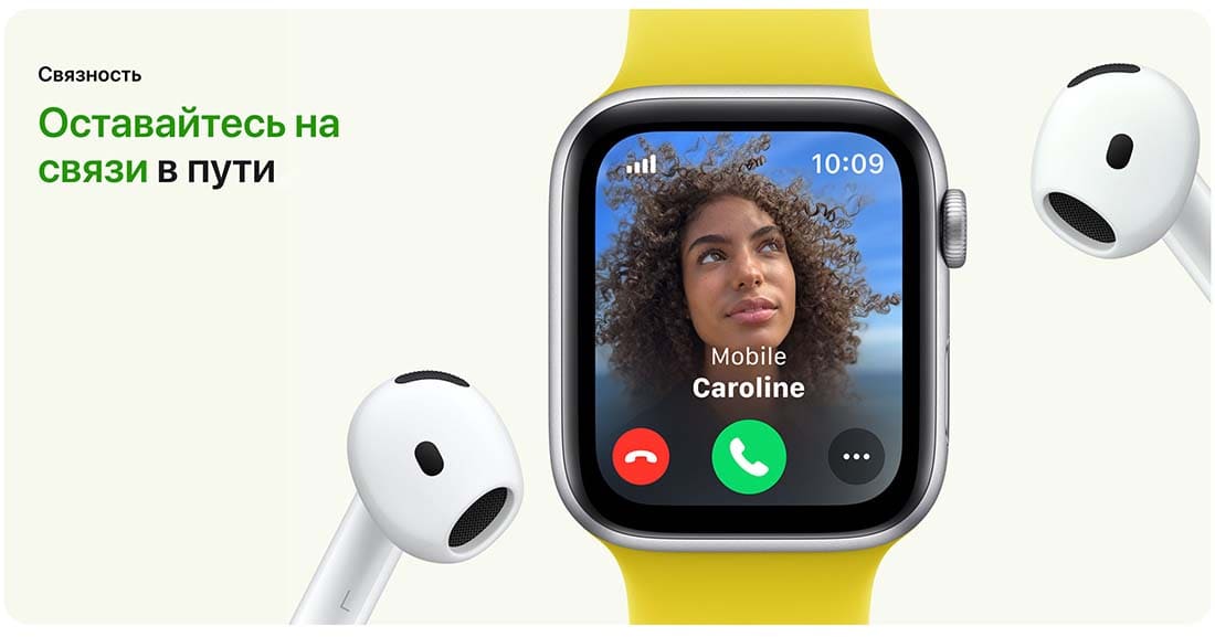Apple Watch SE в Уфе Apple Watch SE