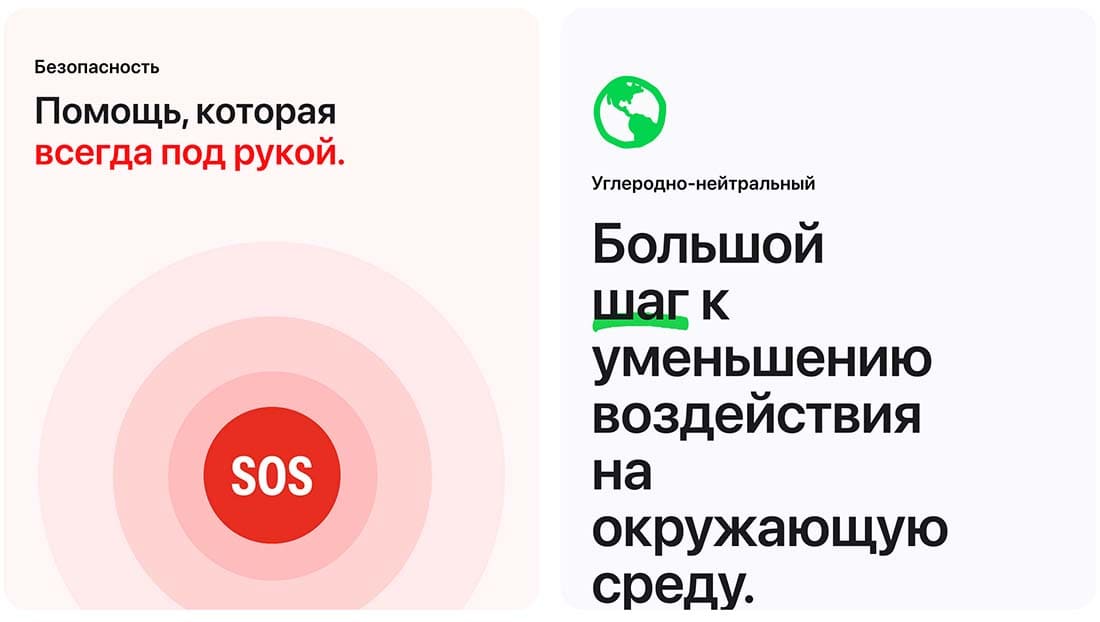 Apple Watch SE в Уфе Apple Watch SE