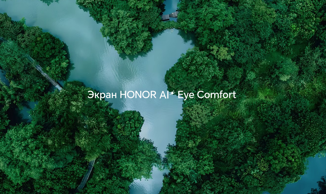 honor-400-pro