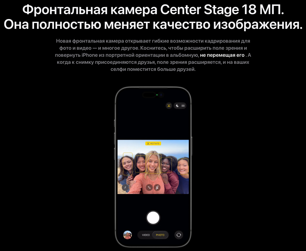 IPhone-17-Pro-Max в Уфе IPhone-17-Pro-Max