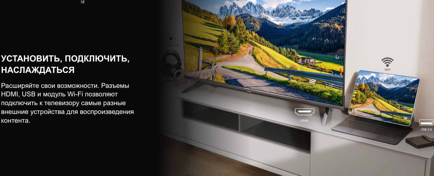TV-Hisense-40A4Q в Уфе TV-Hisense-40A4Q