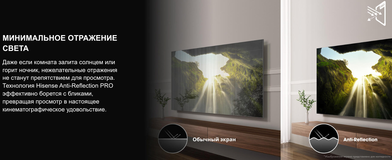 TV-Hisense-65U8Q в Уфе TV-Hisense-65U8Q