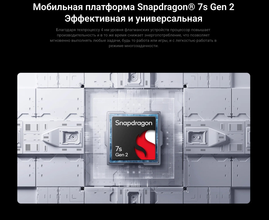 Xiaomi-Redmi-Pad-Pro в Уфе Xiaomi-Redmi-Pad-Pro