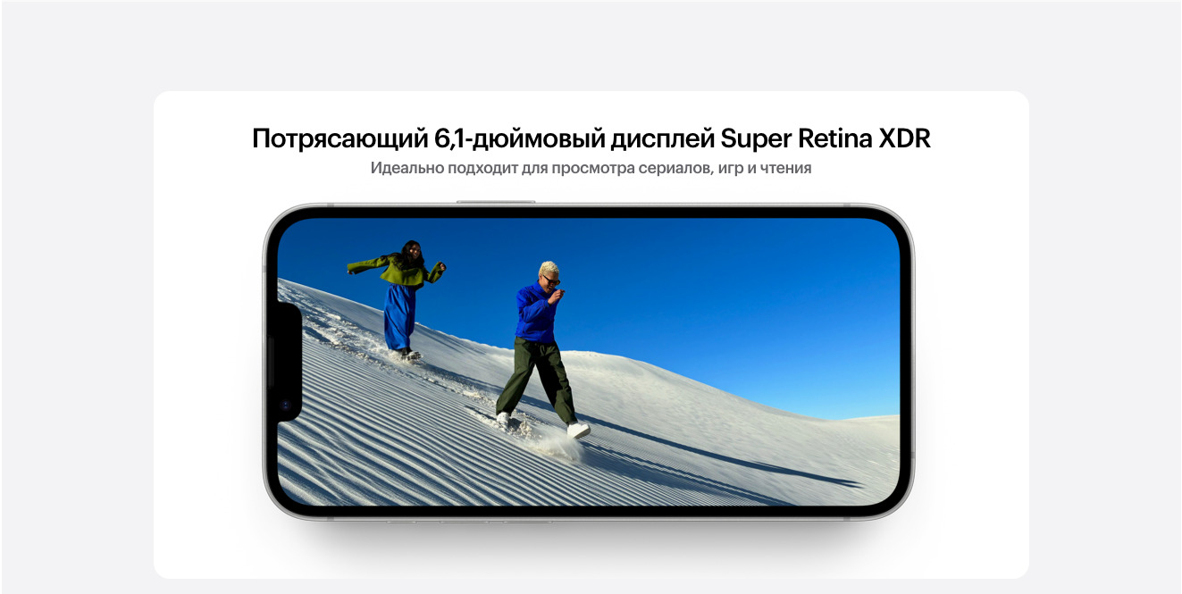 Apple iPhone 16e в Уфе apple-iphone-16-e