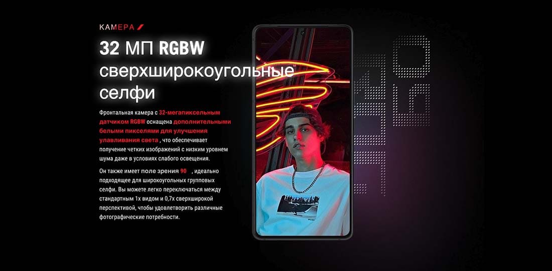 ASUS ROG Phone 9 в Уфе asus-rog9