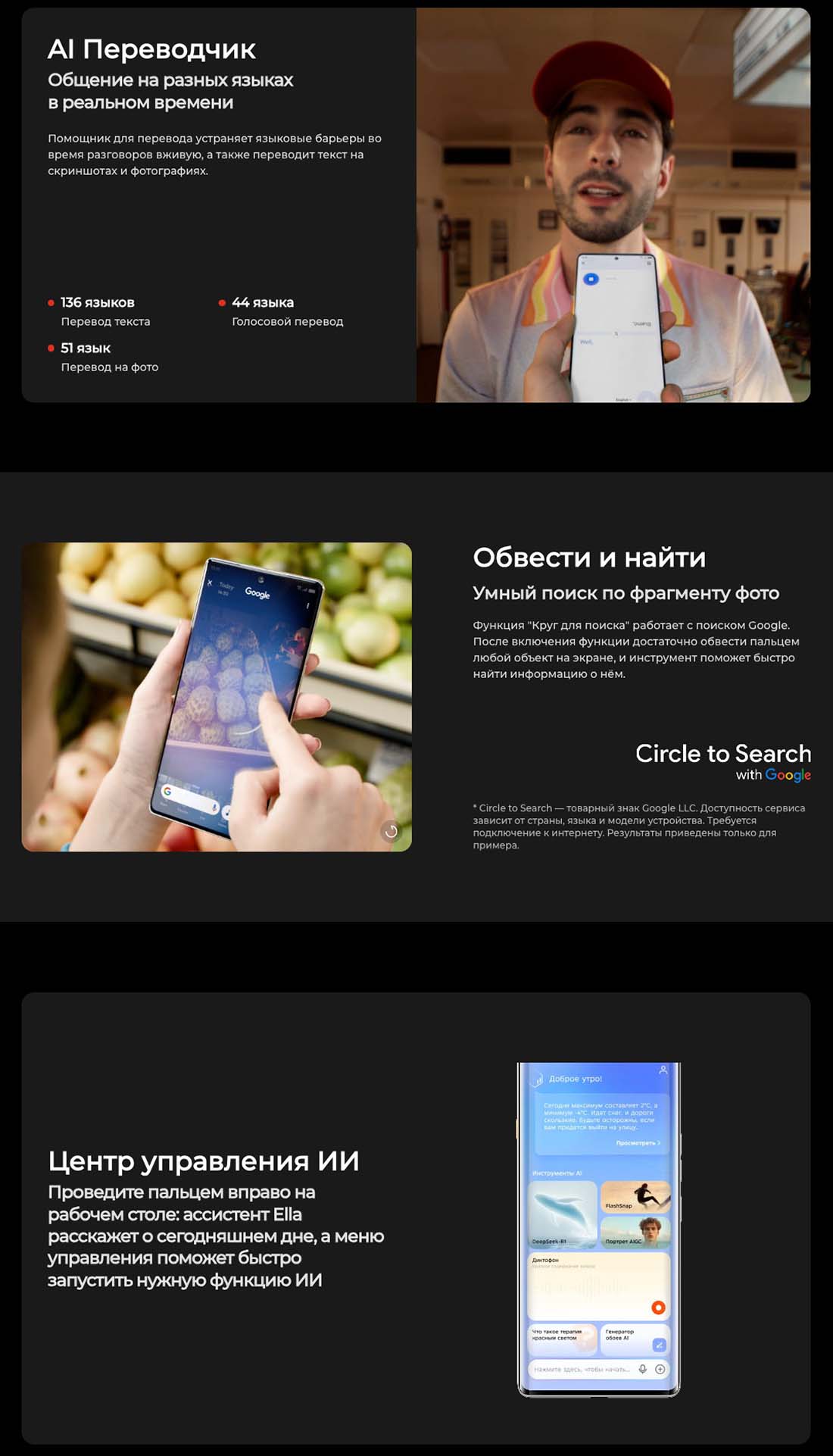 camon-40-pro в Уфе camon-40-pro