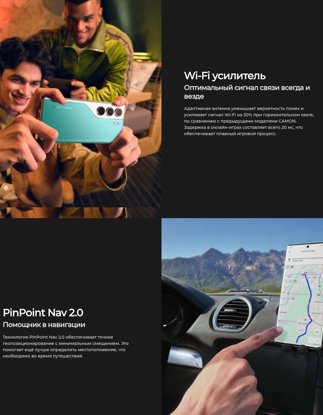 camon-40-pro в Уфе camon-40-pro