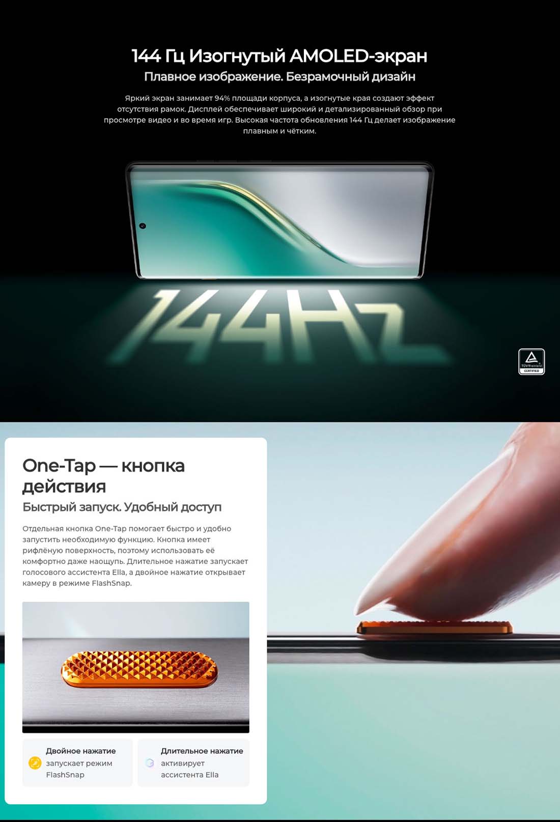 camon-40-pro в Уфе camon-40-pro