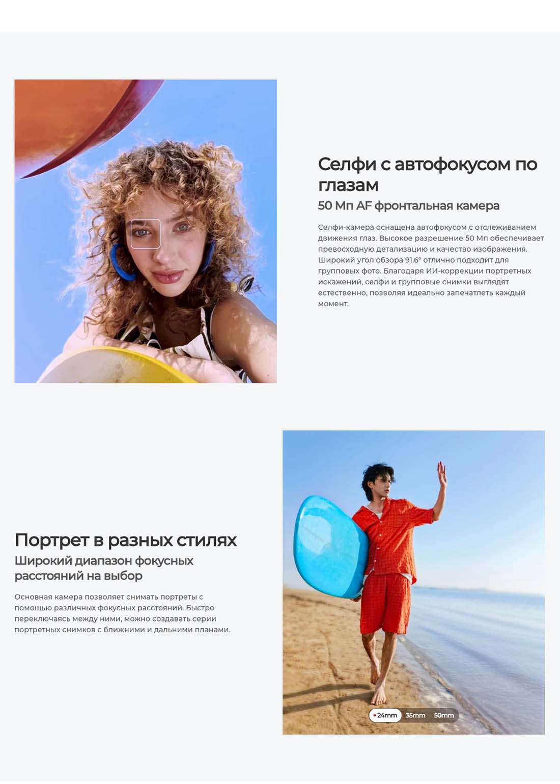camon-40-pro в Уфе camon-40-pro