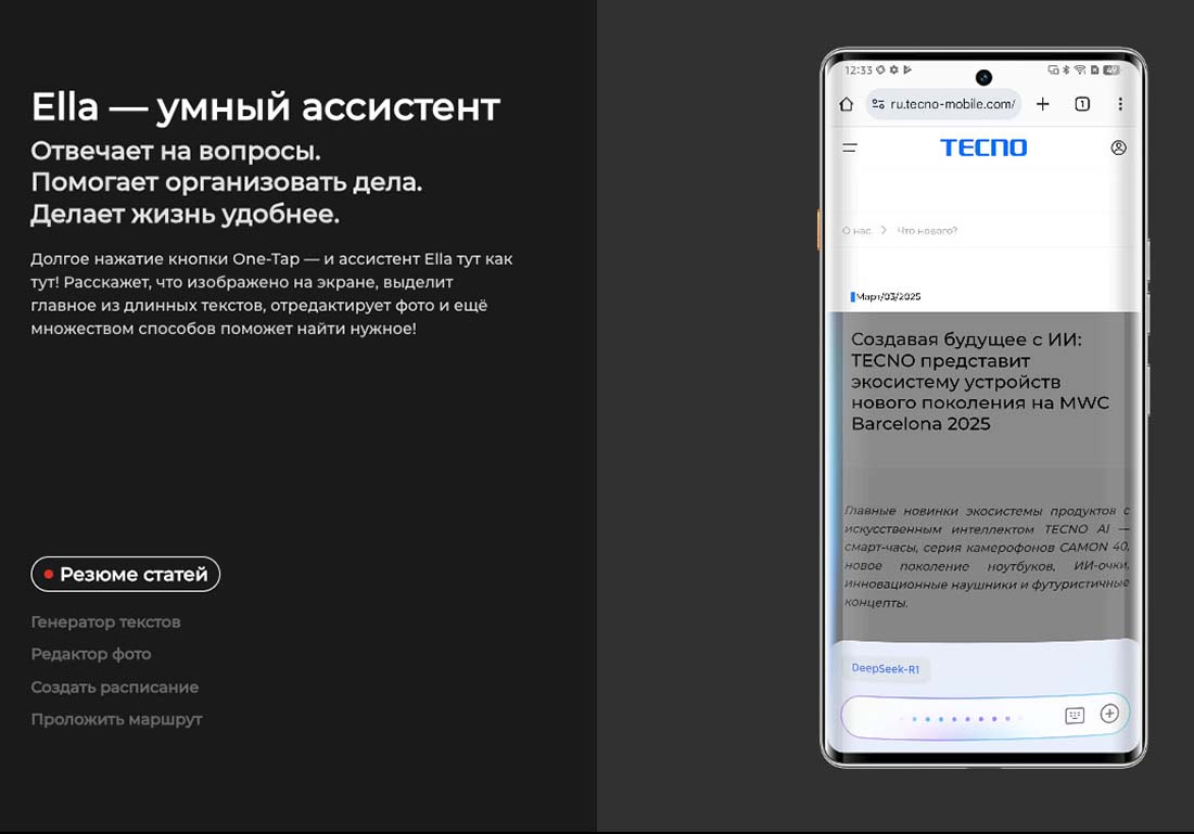 camon-40-pro в Уфе camon-40-pro