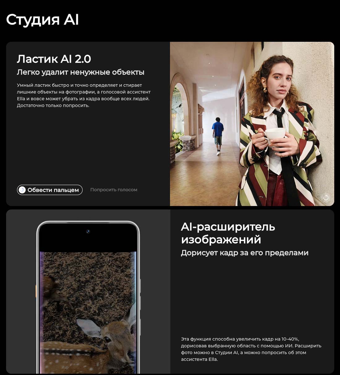 camon-40 в Уфе camon-40