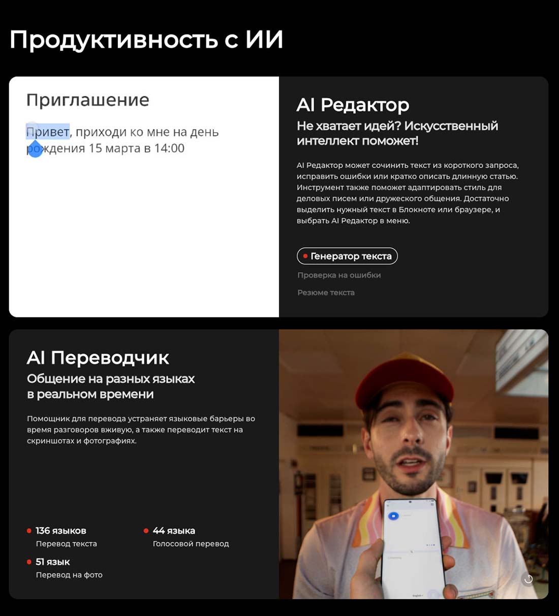camon-40 в Уфе camon-40