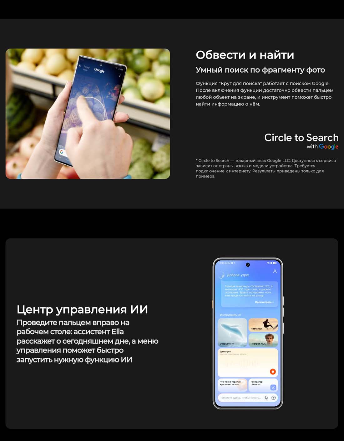 camon-40 в Уфе camon-40