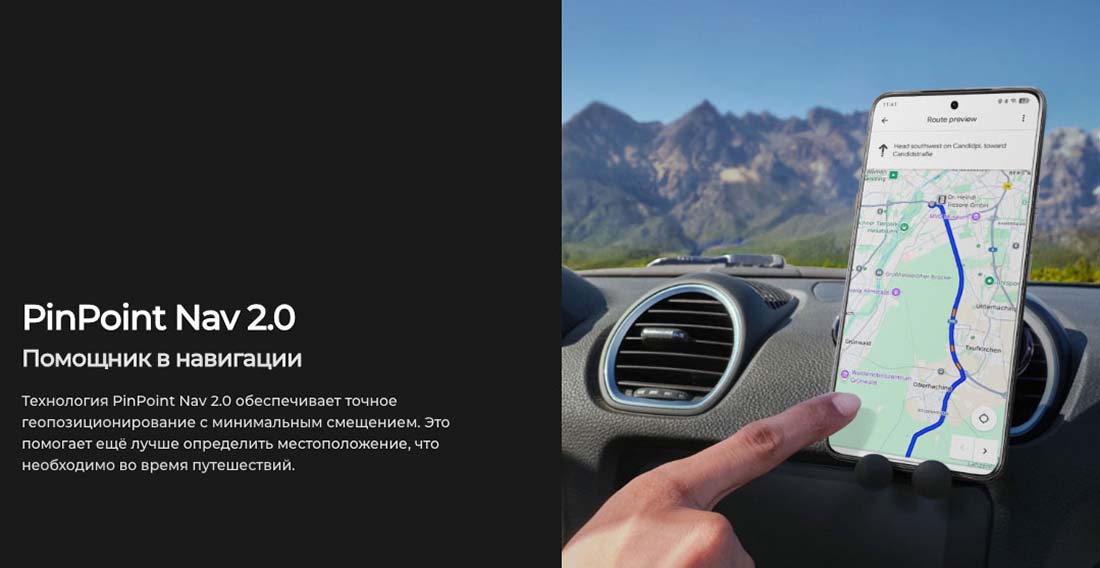 camon-40 в Уфе camon-40