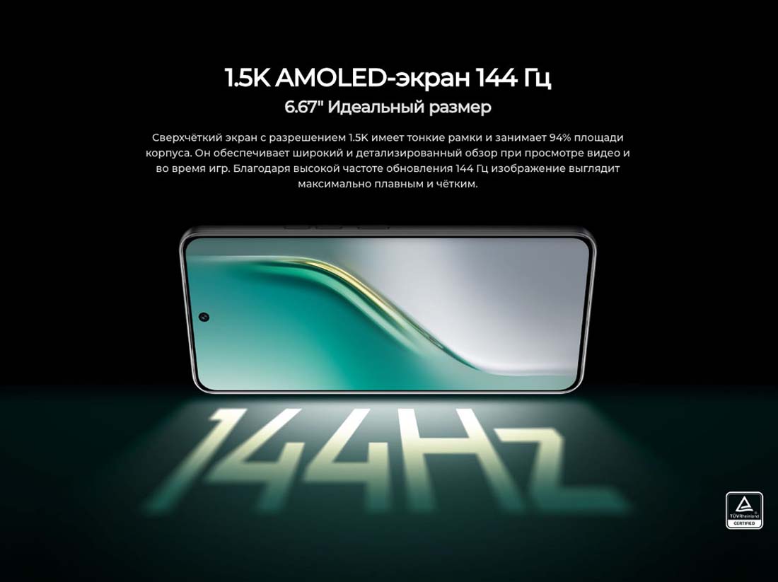 camon-40 в Уфе camon-40