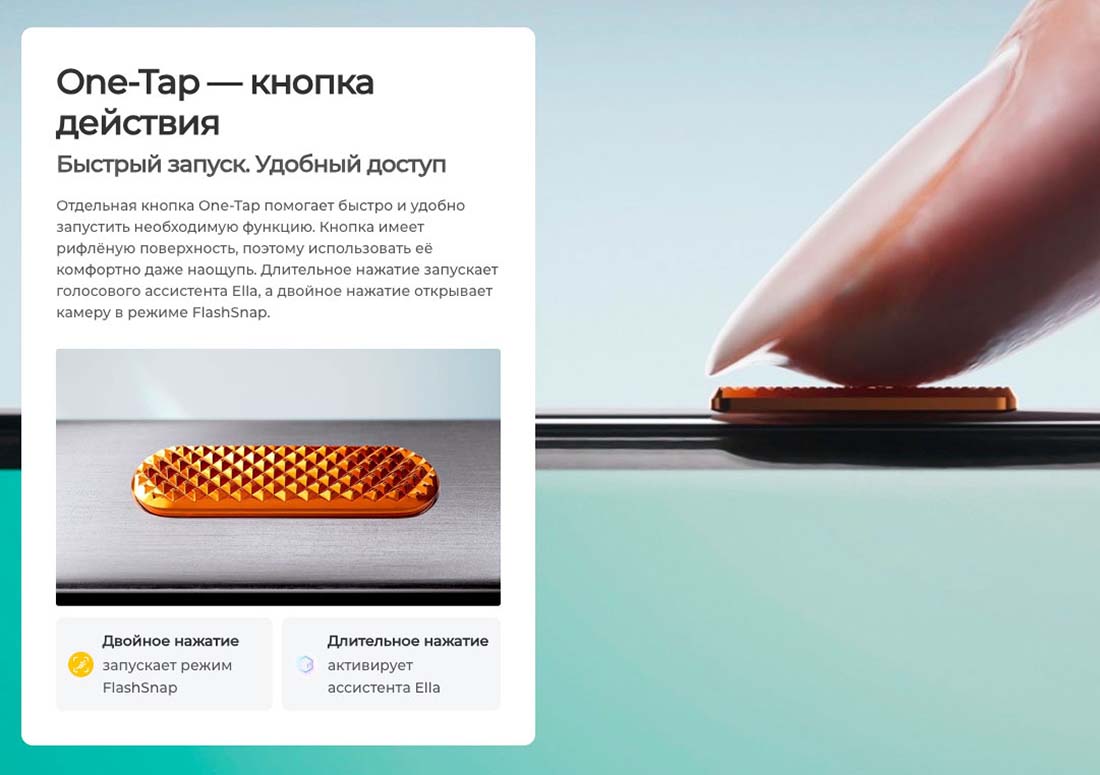camon-40 в Уфе camon-40