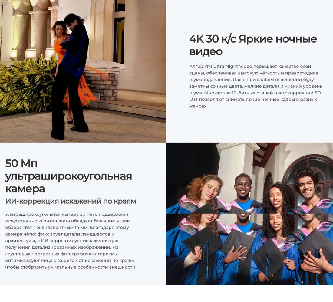 camon-40 в Уфе camon-40