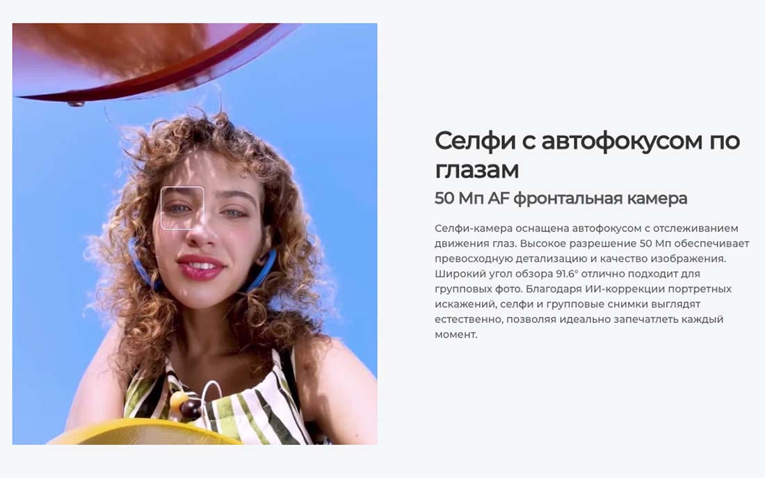 camon-40 в Уфе camon-40