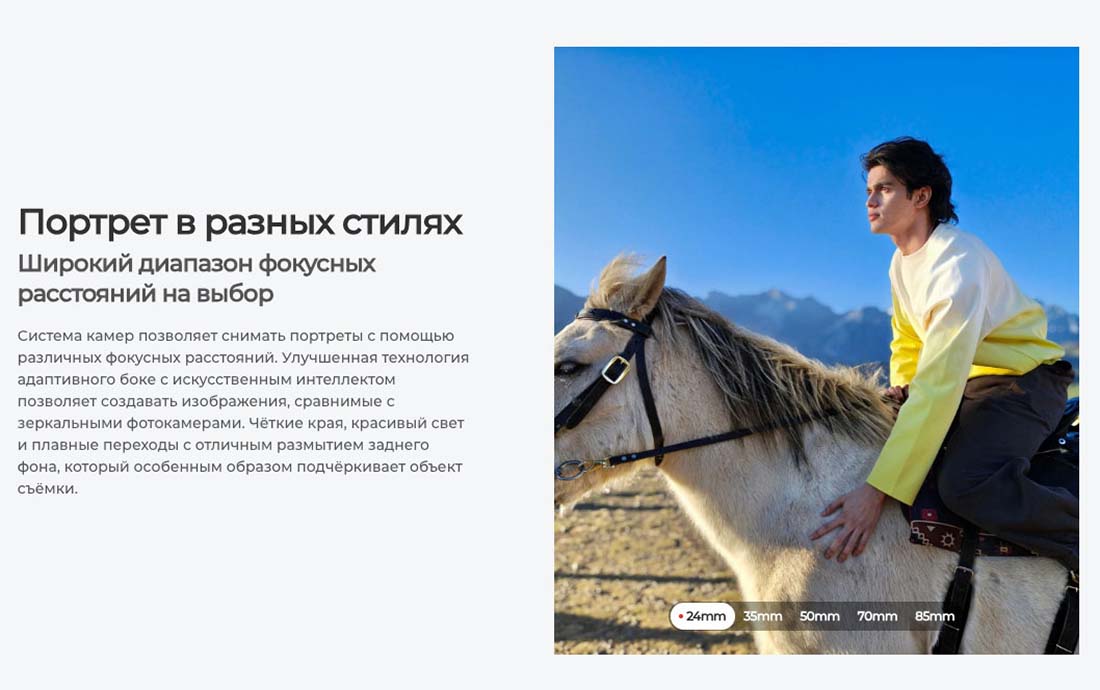 camon-40 в Уфе camon-40