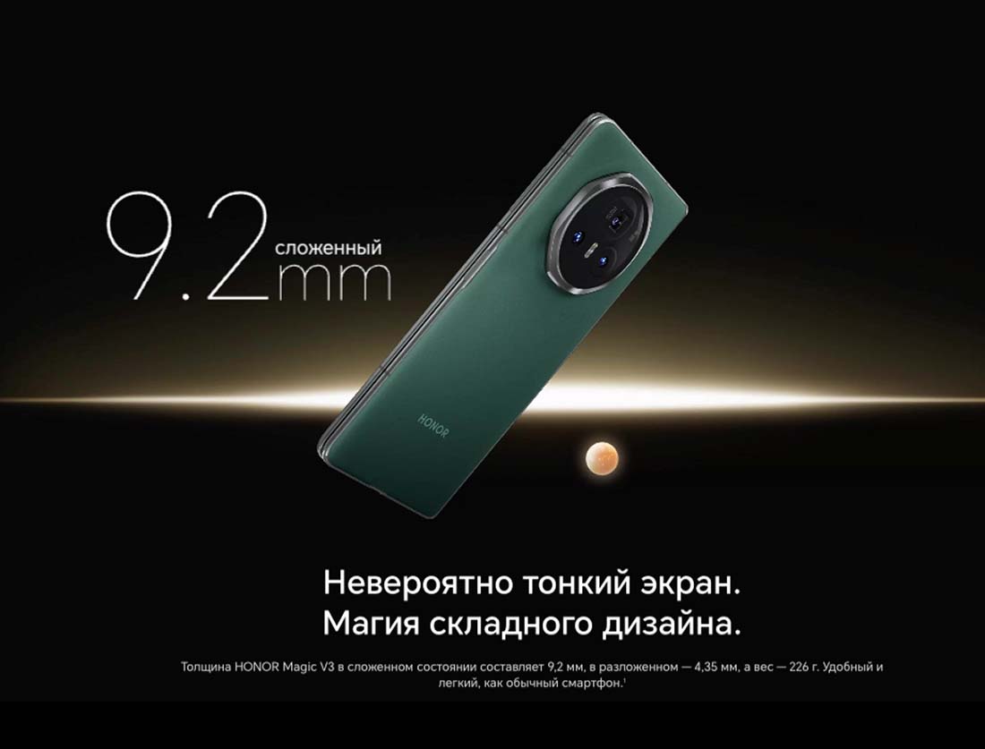 Honor V3 в Уфе Honor-V3