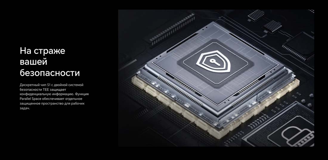 Honor V3 в Уфе Honor-V3