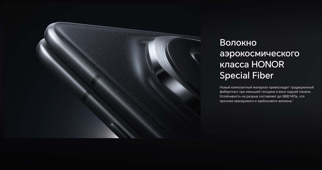 Honor V3 в Уфе Honor-V3