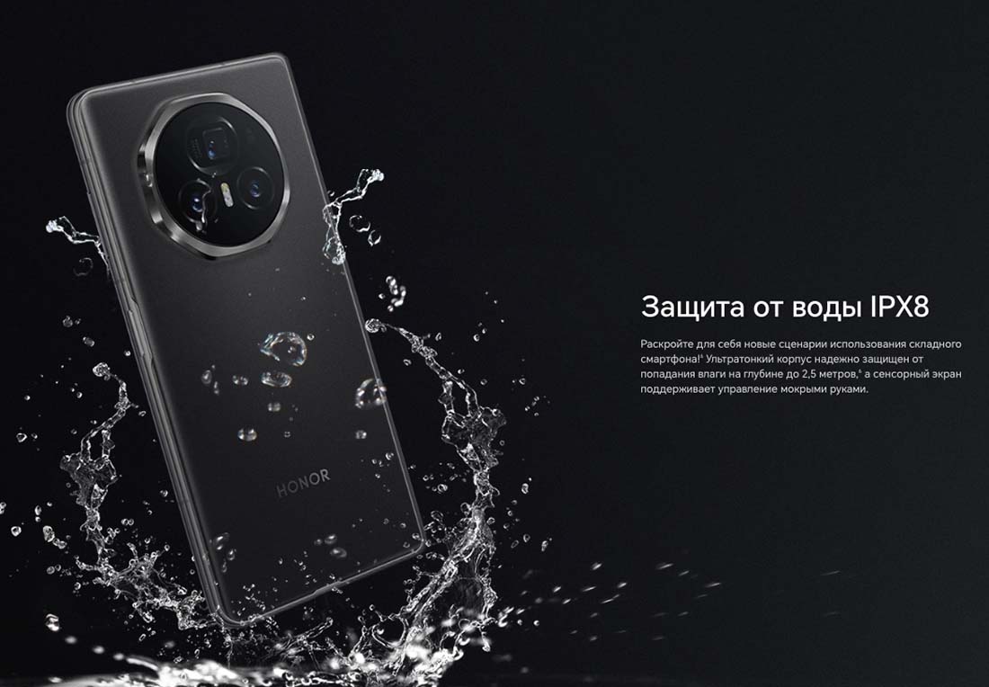 Honor V3 в Уфе Honor-V3