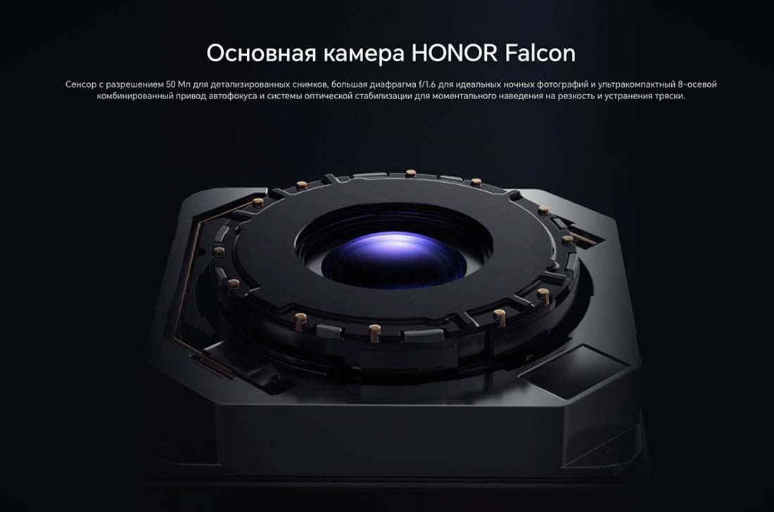 Honor V3 в Уфе Honor-V3