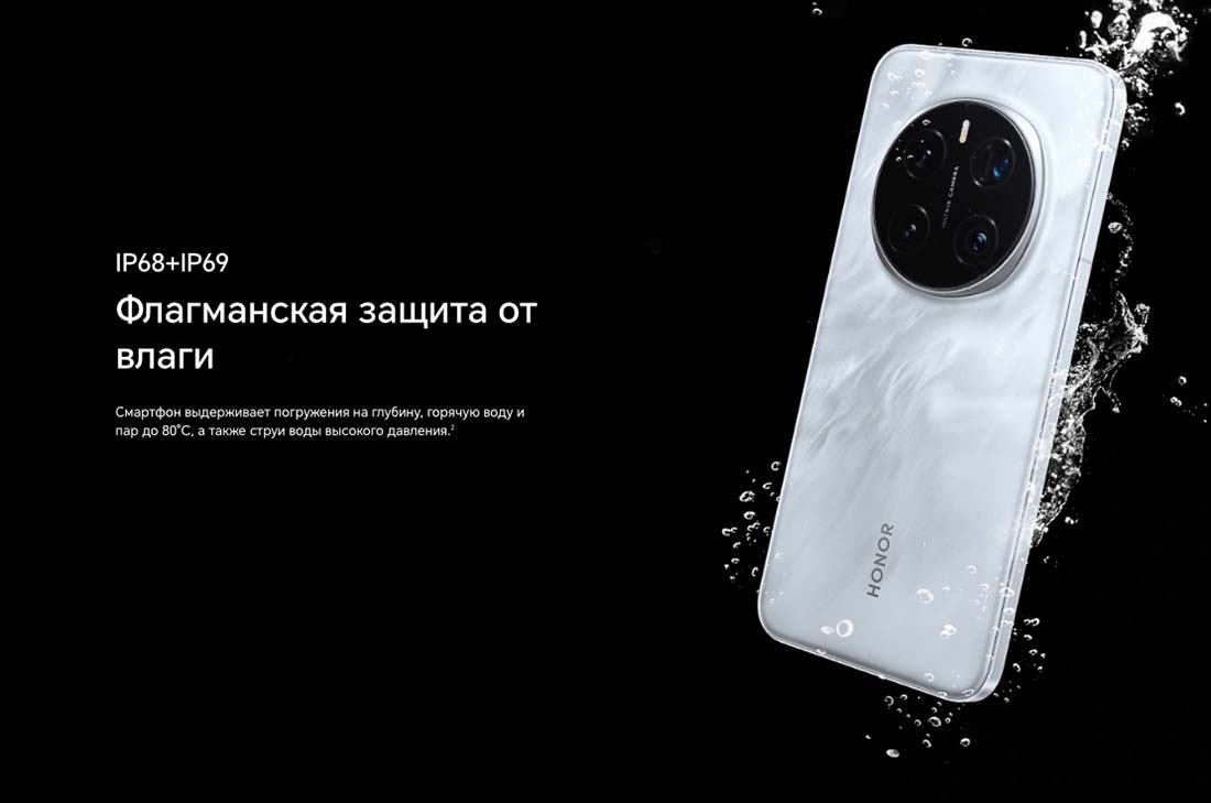 Honor 7 Pro в Уфе Honor7-Pro