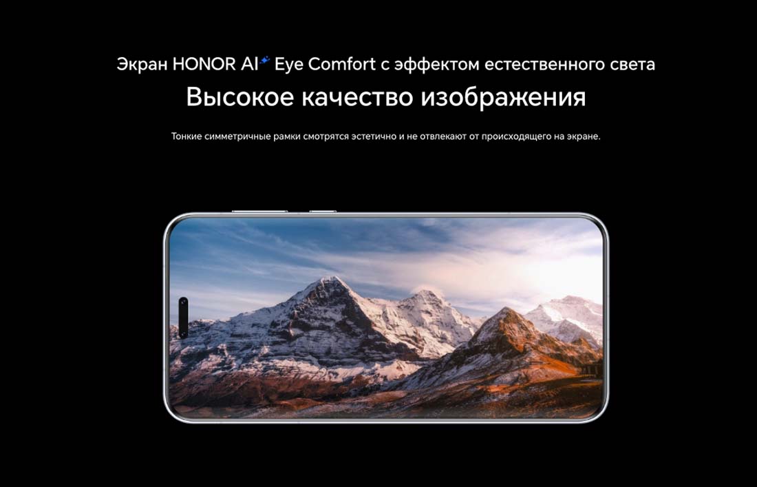 Honor 7 Pro в Уфе Honor7-Pro