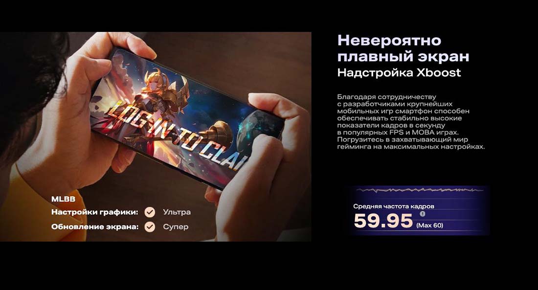 infinix-note-40-pro в Уфе infinix-note-40-pro