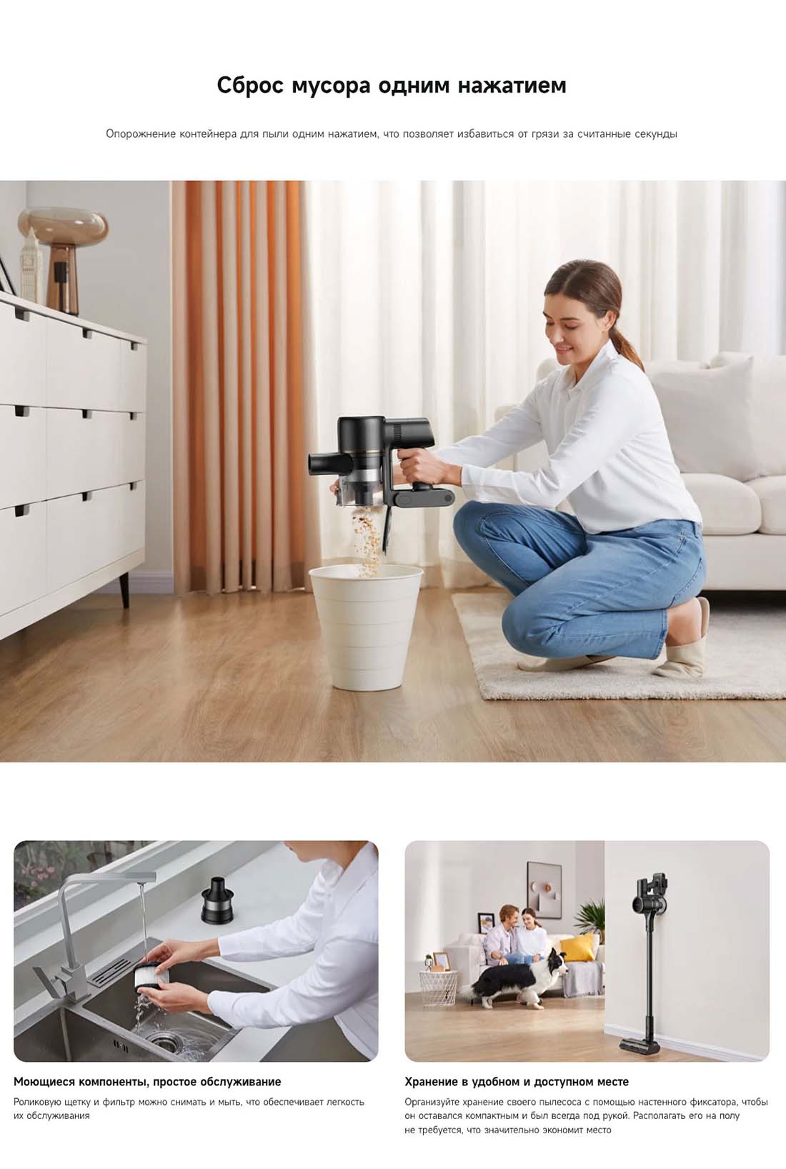 dreame-r10s-pro в Уфе dreame-r10s-pro