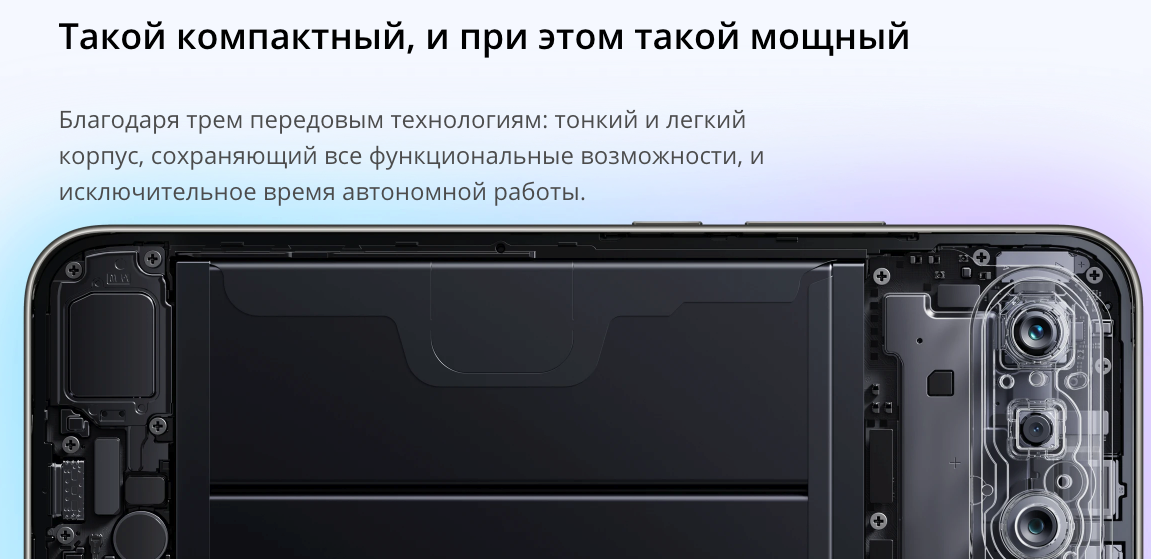 realme-16