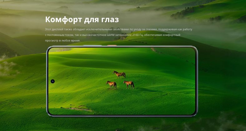 realme-gt-7