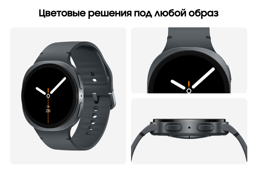 samsung-galaxy-watch8