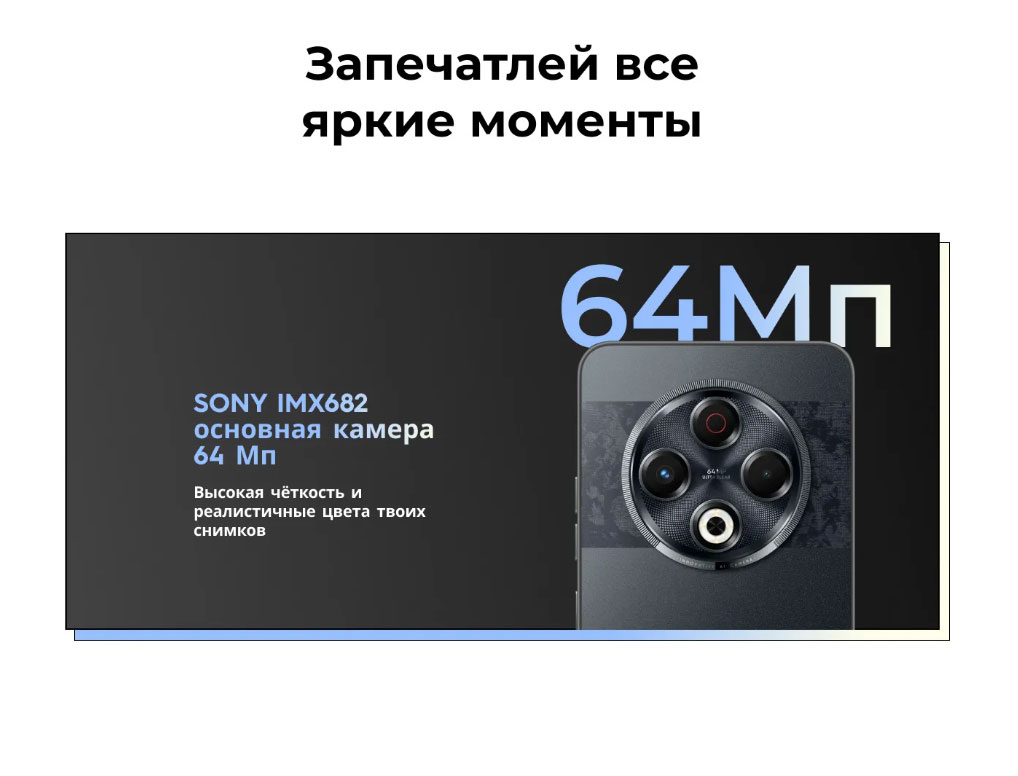 spark-30 в Уфе spark-30