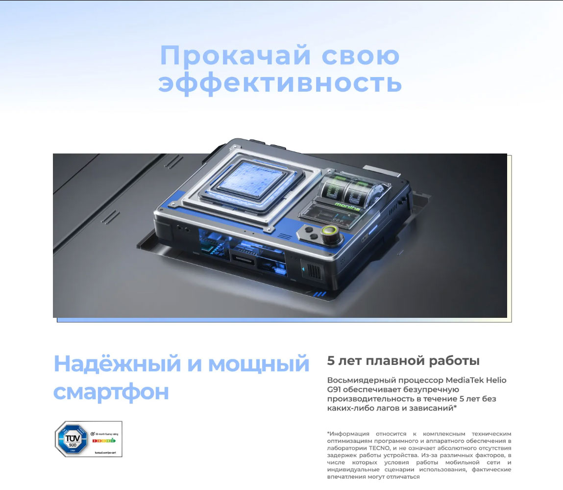 spark-30 в Уфе spark-30