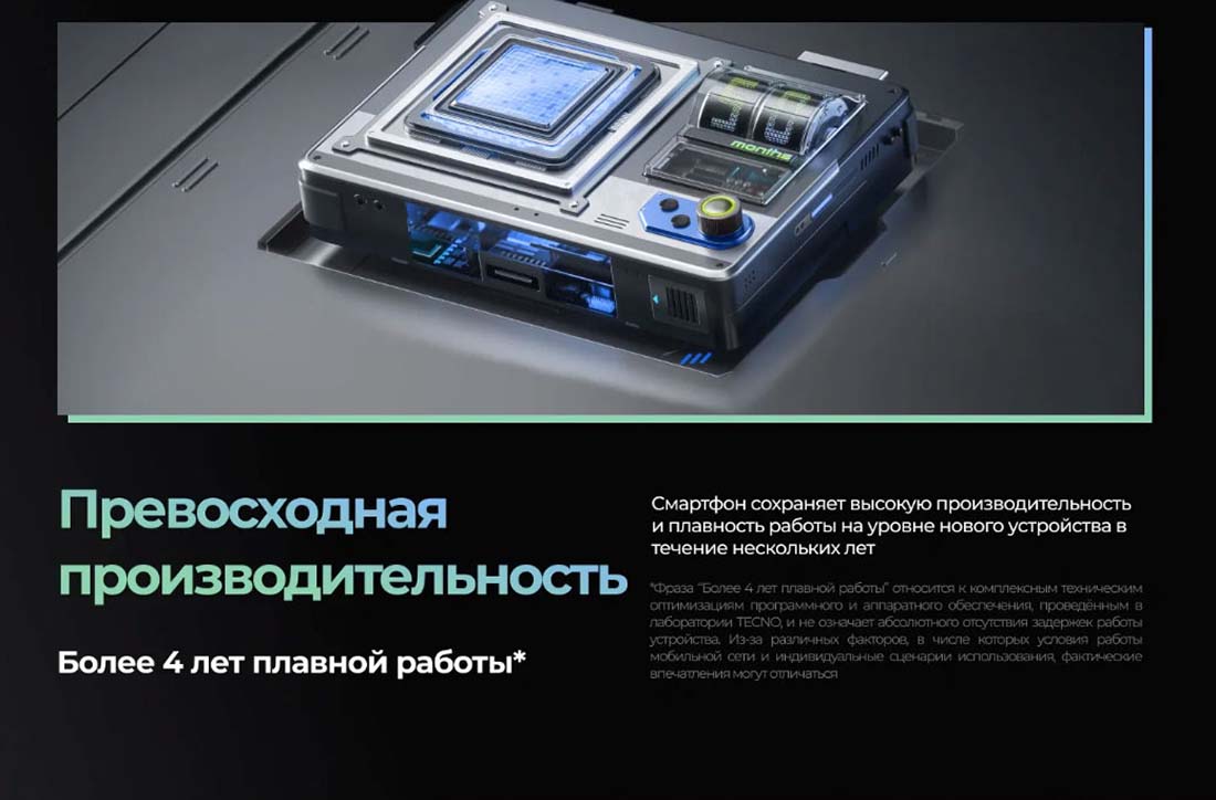 spark-30c в Уфе spark-30c