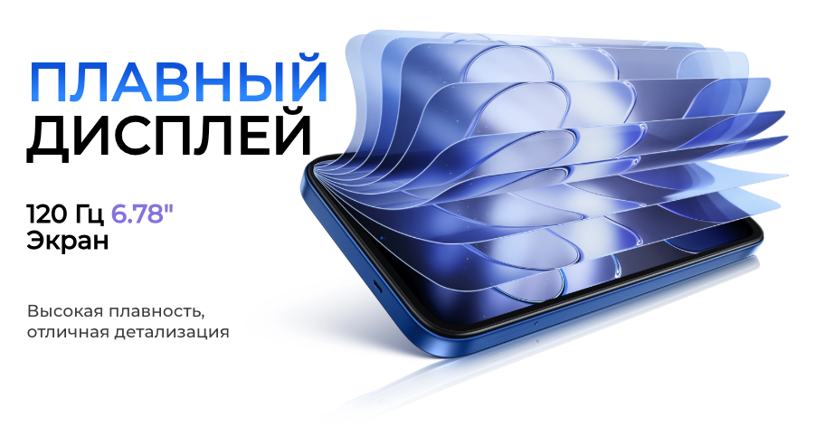 tecno-spark-50