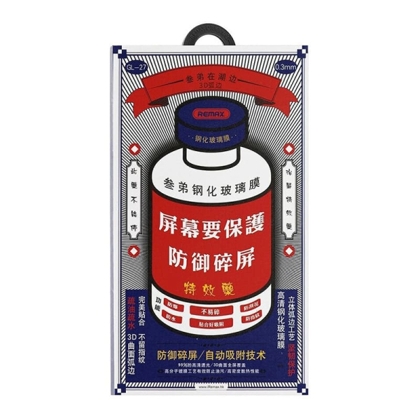 Защитное стекло для Apple iPhone 13 mini REMAX 3D (GL-27) Черный