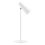 Аккумуляторная многофункциональная настольная лампа Xiaomi Mijia multifunctional Charging Table Lamp (MJTD05YL) Белый