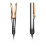 Выпрямитель для волос Dyson AirStrait HT01 (CN/HK) Nickel/Copper, никель/медь