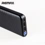Внешний аккумулятор REMAX 30000mAh Proda Box Белый