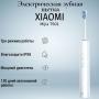 Электрическая зубная щетка Xiaomi Mijia T501 BHR6382CN (MES607-2) Белый