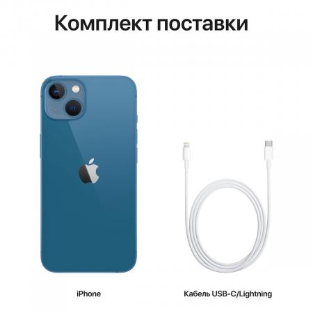 Apple iPhone 13 256Gb Blue, синий