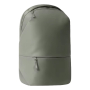 Рюкзак Xiaomi Mijia Commuter Backpack (MJTQB01RM) Зелёный