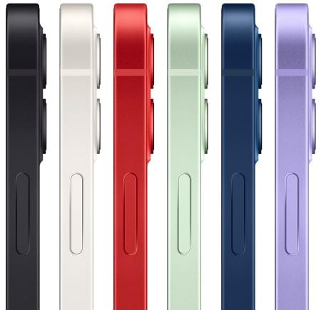 Apple iPhone 12 64Gb Blue, синий