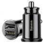 Автомобильное зарядное устройство Baseus 2 USB Fast Charging 3.1A Grain Car Charger Черный