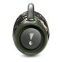 Портативная колонка JBL Boombox 3 Squad, камуфляж